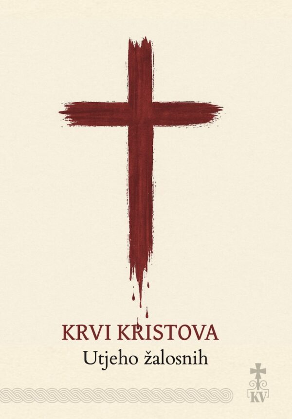 Molitvenik Krv Kristova