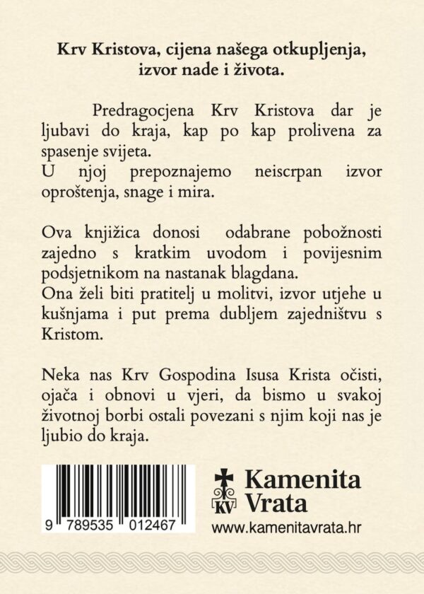 Molitvenik krv Kristova, poledjina